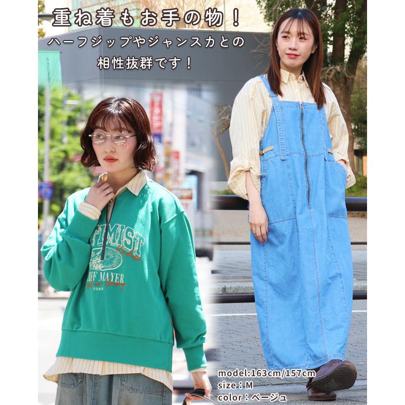 KRIFF MAYER Lady's Collection クリフメイヤー レディース LADYS