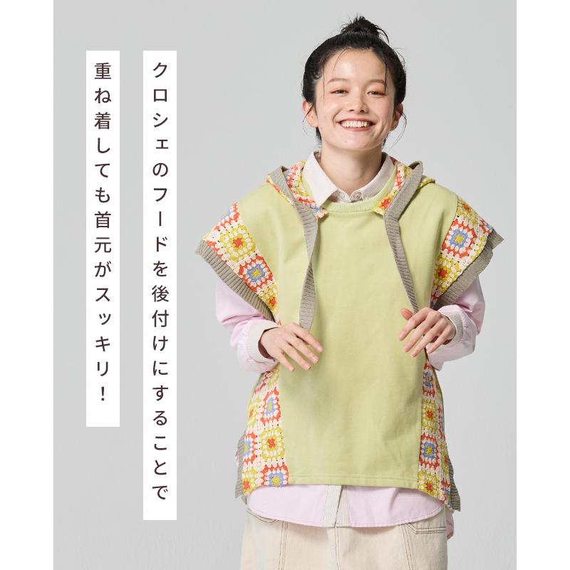 KRIFF MAYER Lady's Collection クリフメイヤー レディース LADYS 裏毛
