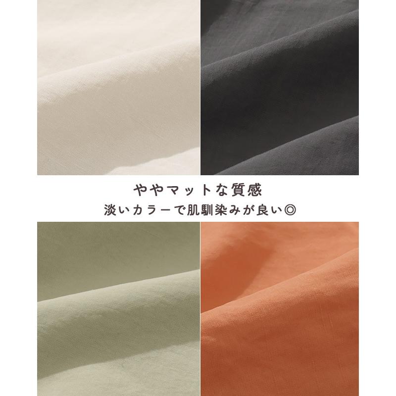 クリフメイヤー レディース KRIFF MAYER LADYS アウター ロング丈 ジャケット 撥水 カジュアル アウトドア 軽量 クリーネス ゆったり マウンテンパーカー | KRIFF MAYER Lady's Collection | 15