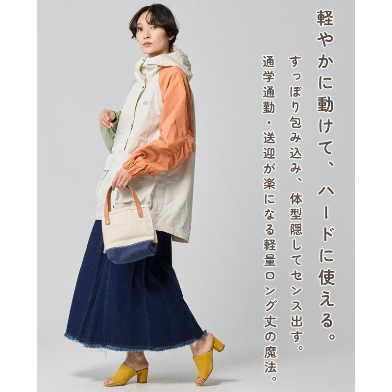 クリフメイヤー レディース KRIFF MAYER LADYS アウター ロング丈 ジャケット 撥水 カジュアル アウトドア 軽量 クリーネス ゆったり マウンテンパーカー | KRIFF MAYER Lady's Collection | 05