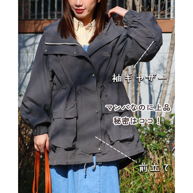 クリフメイヤー レディース KRIFF MAYER LADYS アウター ロング丈 ジャケット 撥水 カジュアル アウトドア 軽量 クリーネス ゆったり マウンテンパーカー | KRIFF MAYER Lady's Collection | 08