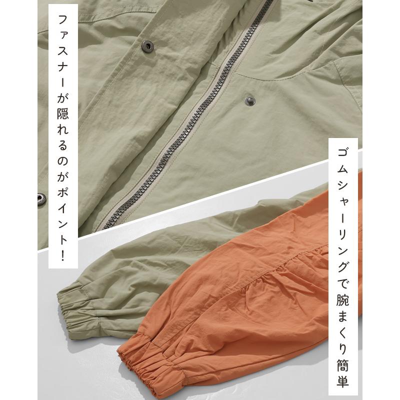 クリフメイヤー レディース KRIFF MAYER LADYS アウター ロング丈 ジャケット 撥水 カジュアル アウトドア 軽量 クリーネス ゆったり マウンテンパーカー | KRIFF MAYER Lady's Collection | 09