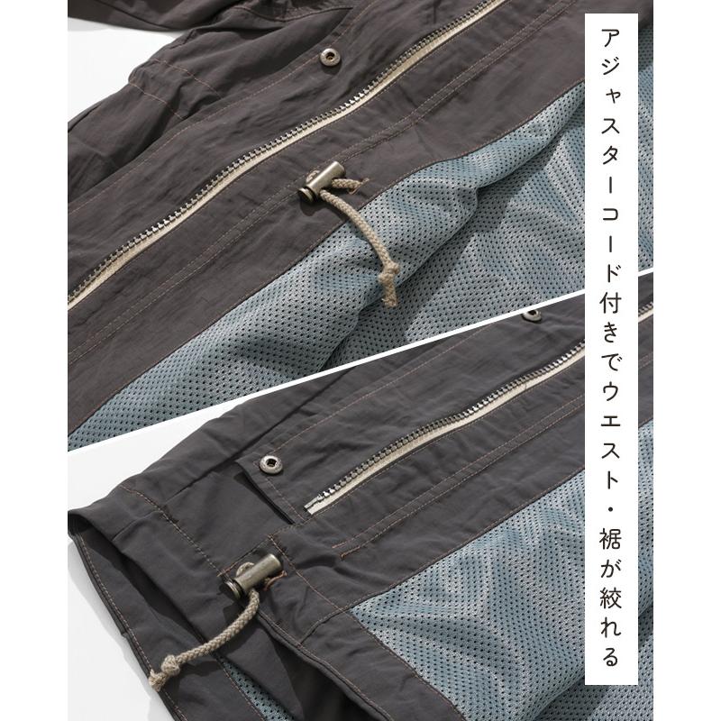 クリフメイヤー レディース KRIFF MAYER LADYS アウター ロング丈 ジャケット 撥水 カジュアル アウトドア 軽量 クリーネス ゆったり マウンテンパーカー | KRIFF MAYER Lady's Collection | 11