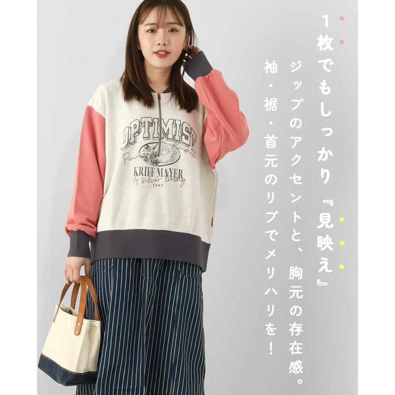 KRIFF MAYER Lady's Collection クリフメイヤー レディース LADYS