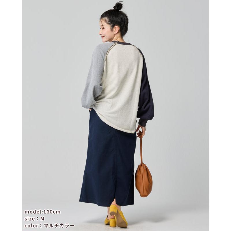 クリフメイヤー レディース KRIFF MAYER LADYS ロンT トップス ゆったり カジュアル サーマル ワッフル のび~る 裏毛 異素材 切替 スウェット | KRIFF MAYER Lady's Collection | 14