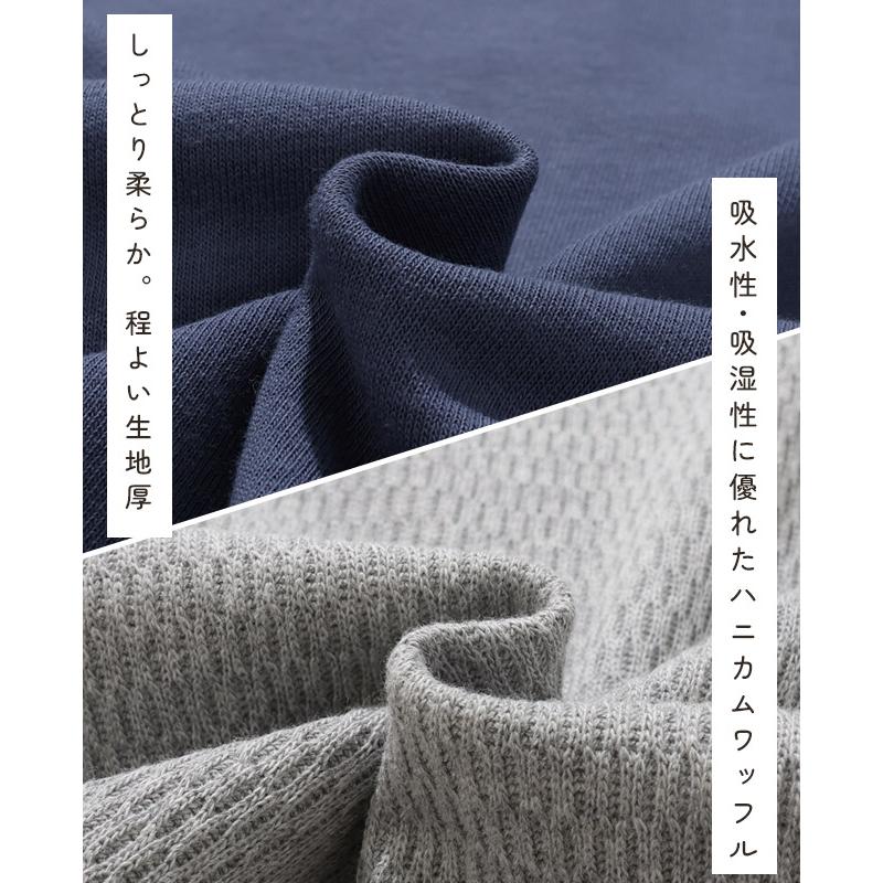 クリフメイヤー レディース KRIFF MAYER LADYS ロンT トップス ゆったり カジュアル サーマル ワッフル のび~る 裏毛 異素材 切替 スウェット | KRIFF MAYER Lady's Collection | 07