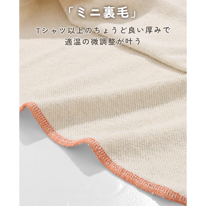 クリフメイヤー レディース KRIFF MAYER LADYS ロンT トップス ゆったり カジュアル サーマル ワッフル のび~る 裏毛 異素材 切替 スウェット | KRIFF MAYER Lady's Collection | 08