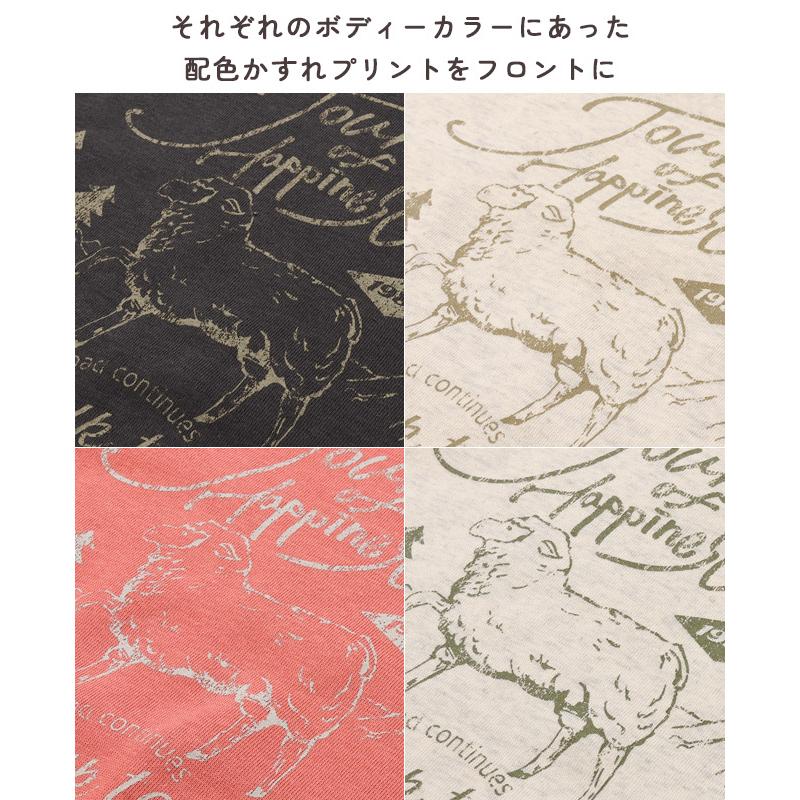 クリフメイヤー レディース KRIFF MAYER LADYS ロンT トップス ゆったり カジュアル サーマル ワッフル のび~る 裏毛 異素材 切替 スウェット | KRIFF MAYER Lady's Collection | 10