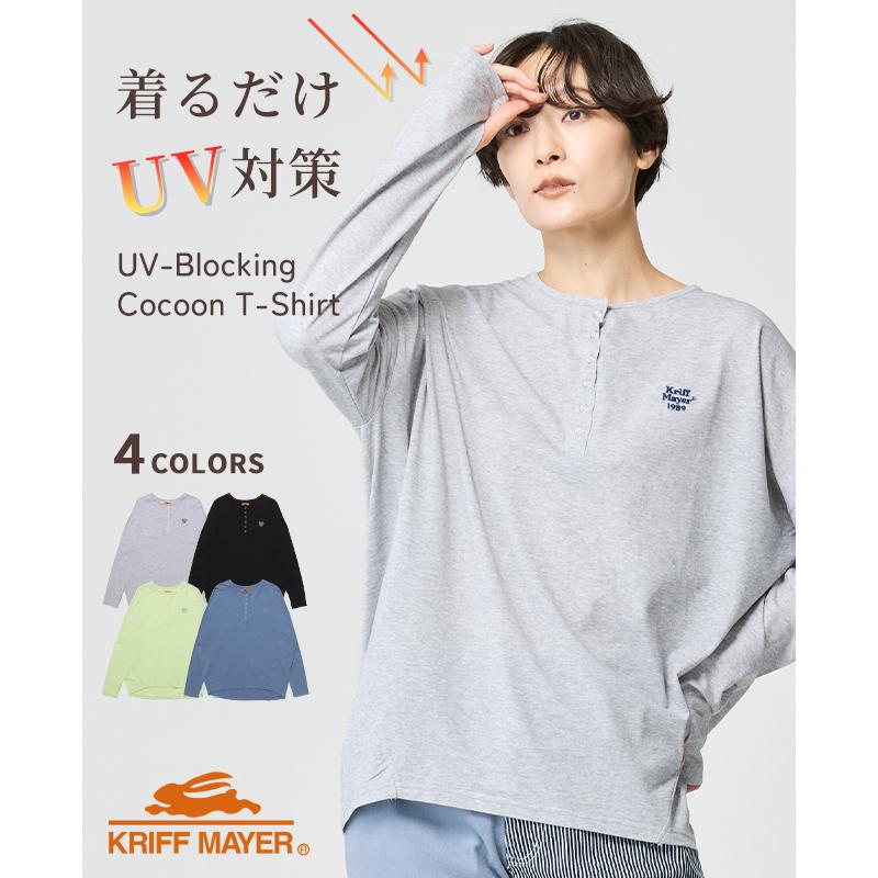 KRIFF MAYER Lady's Collection クリフメイヤー レディース LADYS 長袖