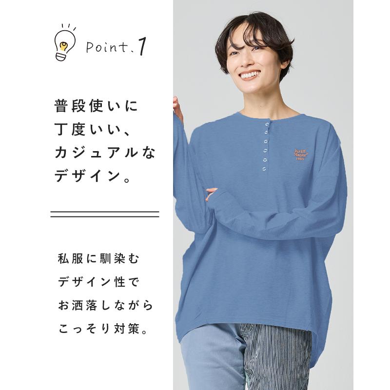 KRIFF MAYER Lady's Collection クリフメイヤー レディース LADYS 長袖