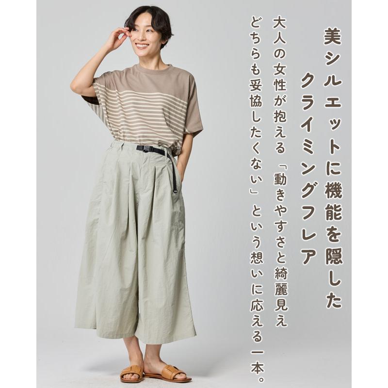 KRIFF MAYER Lady's Collection クリフメイヤー レディース LADYS
