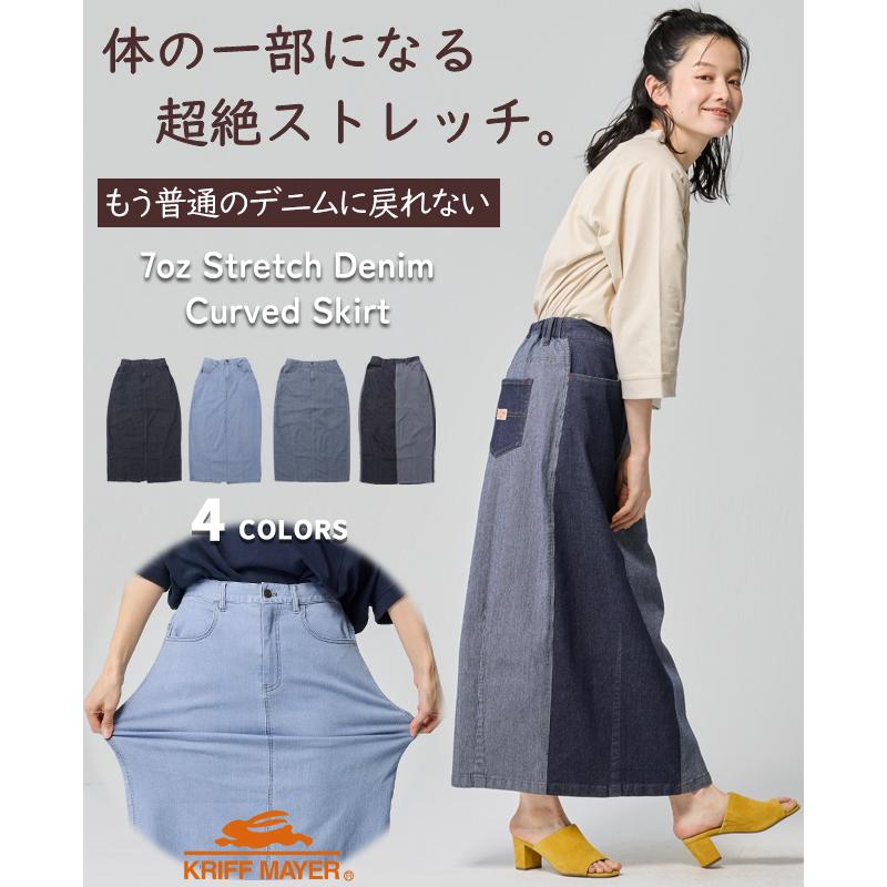 美品】クリーヴ作 『やさしいキリンママとお散歩』 59/150 ジクレー 美