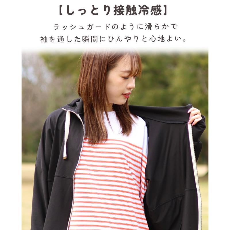 KRIFF MAYER Lady's Collection クリフメイヤー レディース LADYS UV
