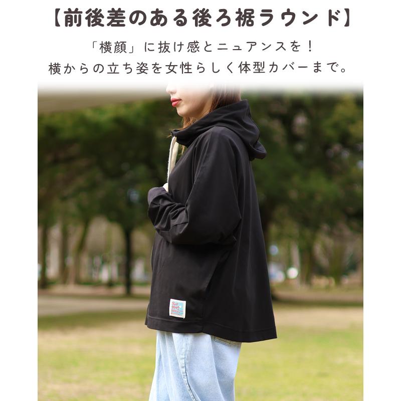 KRIFF MAYER Lady's Collection クリフメイヤー レディース LADYS UV