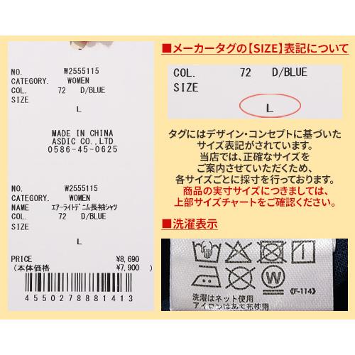KRIFF MAYER Lady's Collection クリフメイヤー レディース LADYS 2oz