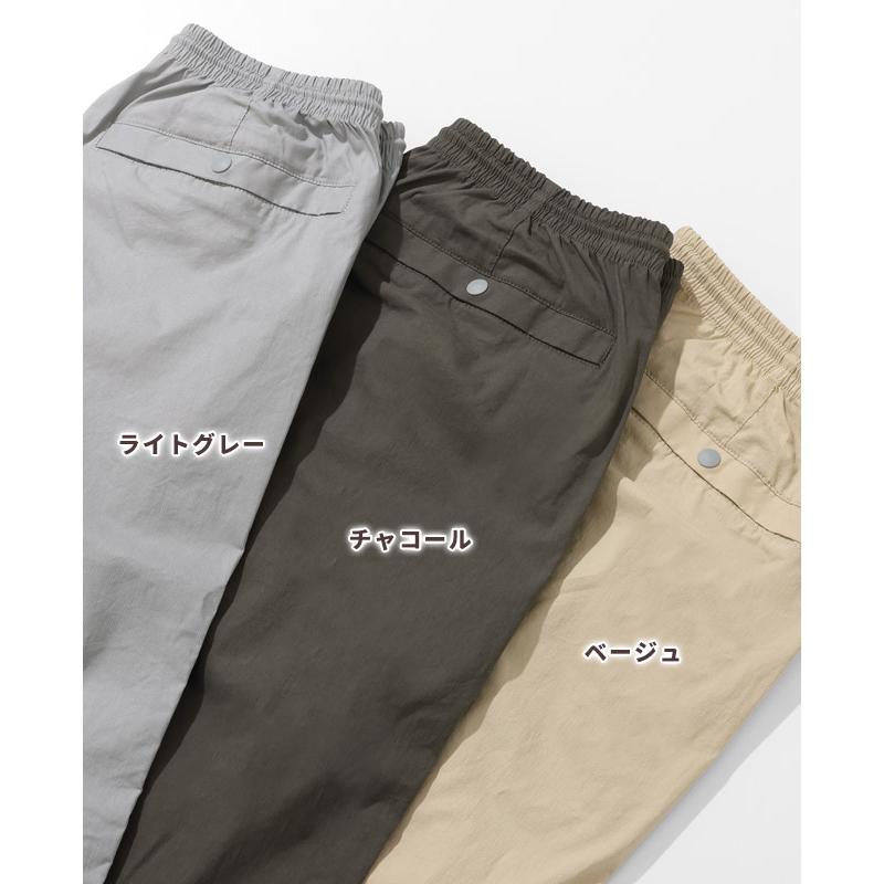 KRIFF MAYER Lady's Collection クリフメイヤー レディース LADYS