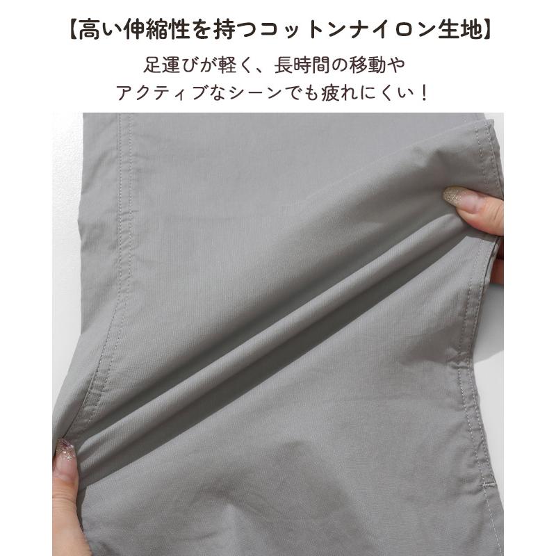 KRIFF MAYER Lady's Collection クリフメイヤー レディース LADYS
