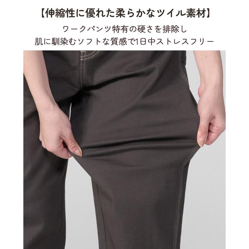 KRIFF MAYER Lady's Collection クリフメイヤー レディース LADYS