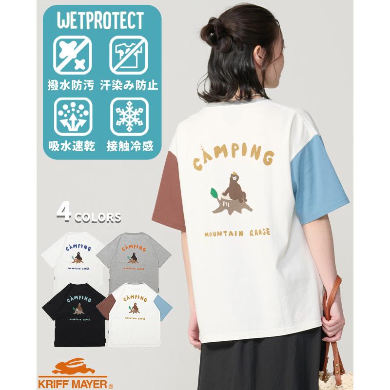 KRIFF MAYER Lady's Collection クリフメイヤー レディース Tシャツ 汗