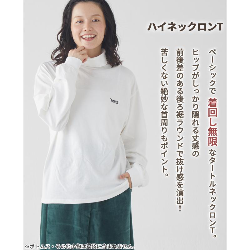 KRIFF MAYER Lady's Collection 予約販売 ※1月1日以降お届け 2025年