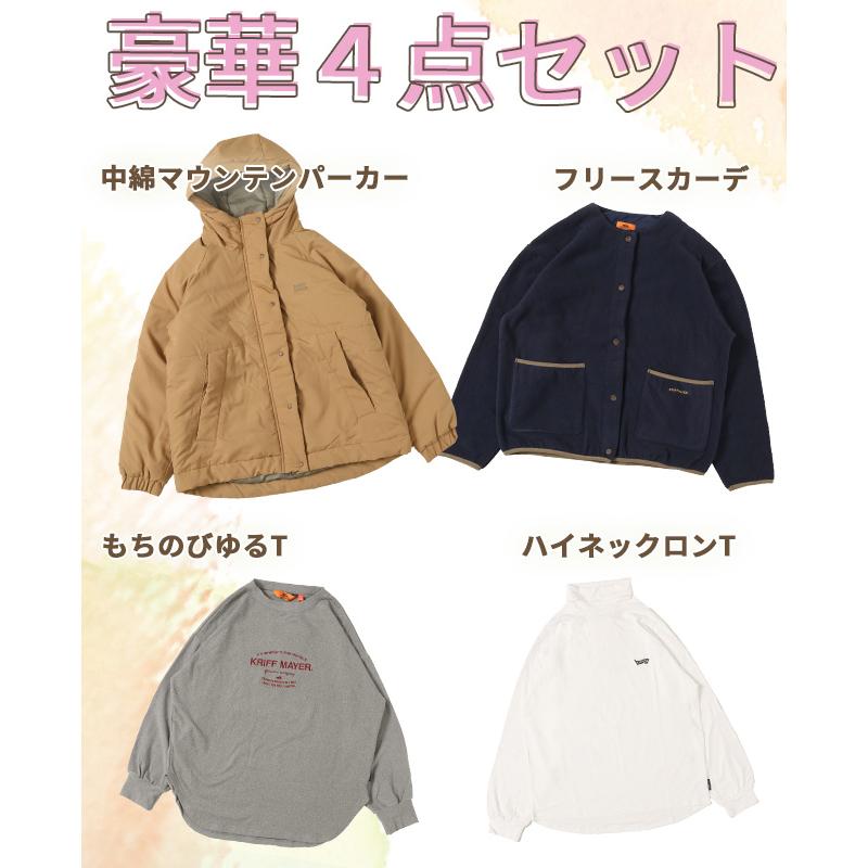 KRIFF MAYER Lady's Collection 予約販売 ※1月1日以降お届け 2025年