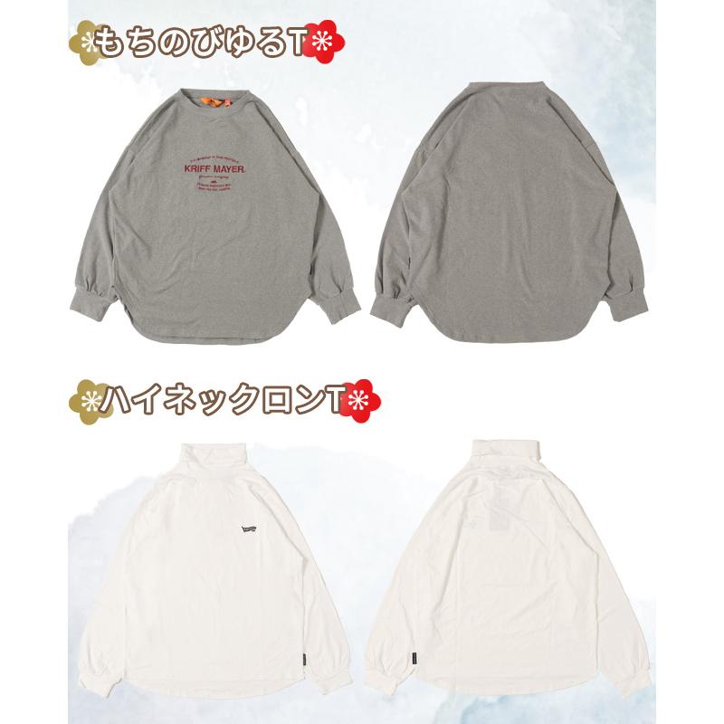 KRIFF MAYER Lady's Collection 予約販売 ※1月1日以降お届け 2025年