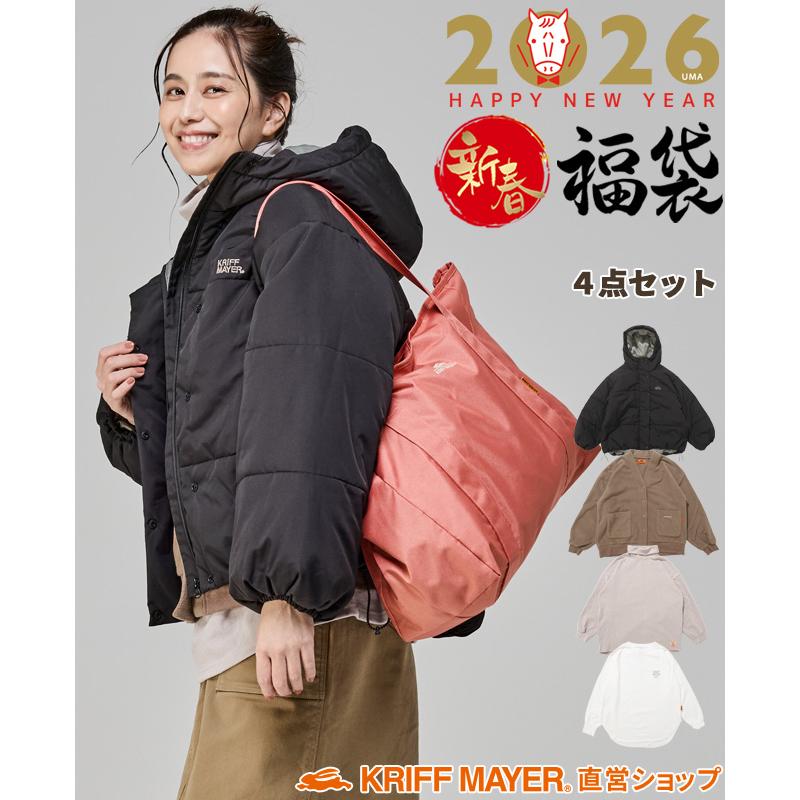 KRIFF MAYER Lady's Collection 予約販売 ※1月1日以降お届け 2026年