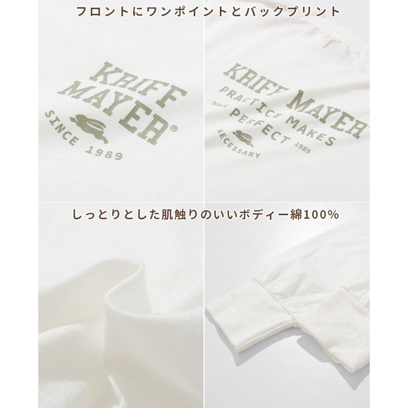 KRIFF MAYER Lady's Collection 予約販売 ※1月1日以降お届け 2026年