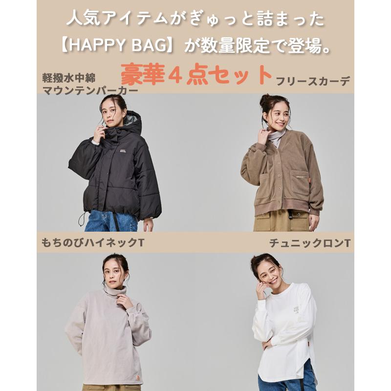 KRIFF MAYER Lady's Collection 予約販売 ※1月1日以降お届け 2026年