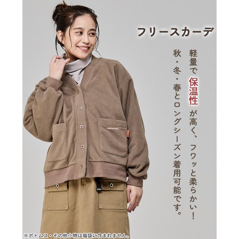KRIFF MAYER Lady's Collection 予約販売 ※1月1日以降お届け 2026年