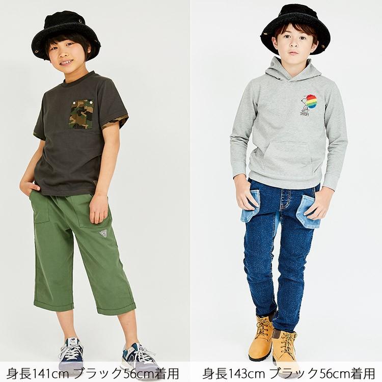 KRIFF MAYER Kid's Collection Snap Adventure サファリハット KRIFF MAYER Kid's Collection Snap Adventure サファリハット