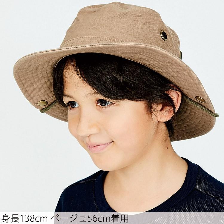KRIFF MAYER Kid's Collection Snap Adventure サファリハット KRIFF MAYER Kid's Collection Snap Adventure サファリハット
