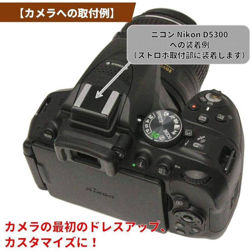 F-Foto メタル ホットシューカバー エッジガード（プレーン）タイプ ブラック『Nikon ニコン、FUJIFILM(フジフイルム、富士｜krios-shop｜02