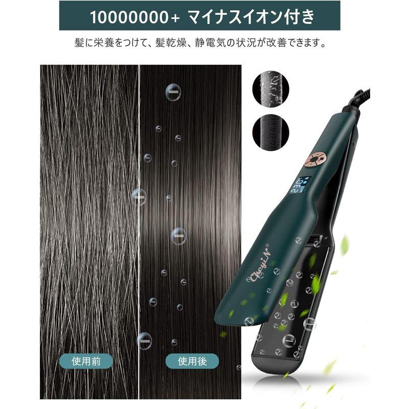 CkeyiN ヘアアイロン ストレートアイロン マイナスイオン 44mmプレート プロ仕様 120℃〜230℃ 12段階温度調節 温度ロック｜krios-shop｜02