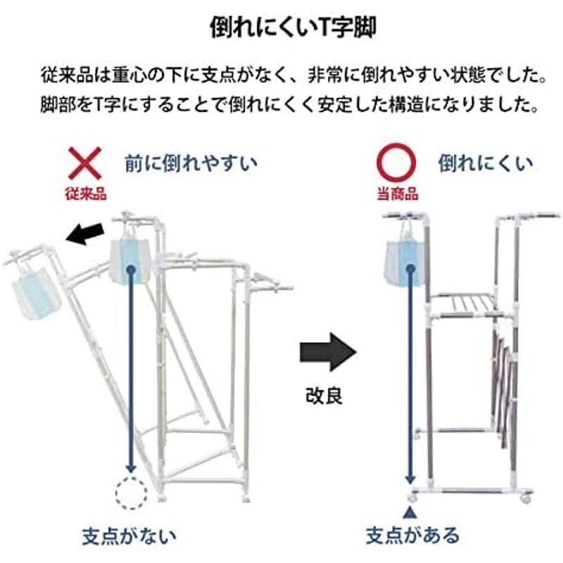 ekans(エカンズ) バスタオルもたっぷり干せる室内物干し 樹脂 ハンモックバータイプ WT-150S｜krios-shop｜05