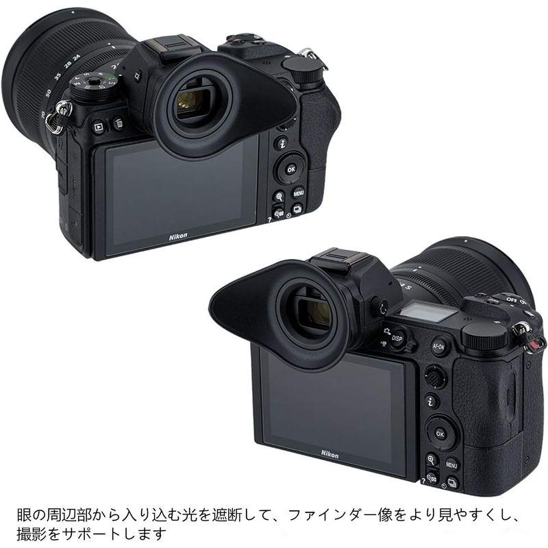 JJC DK-29 アイカップ 接眼目当て Nikon Z6II Z7II Z5 Z6 Z7 カメラ 対応 Nikon DK-29 アイピー｜krios-shop｜06