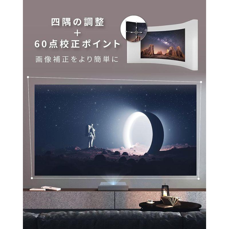 ViewSonic　X2000L-4K　超短焦点　レーザープロジェクター　2000　(4K　解像度　Ultra　HD　ANSI　ルーメン