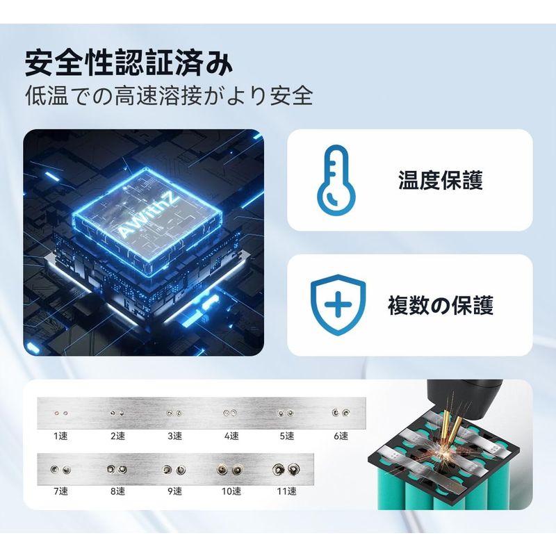 スポット溶接機、AWithZ 2in1 ハンドヘルドバッテリースポット溶接機、自動と手動の 2 つのモード、11 ギア調整可能 DIY バッ｜krios-shop｜07