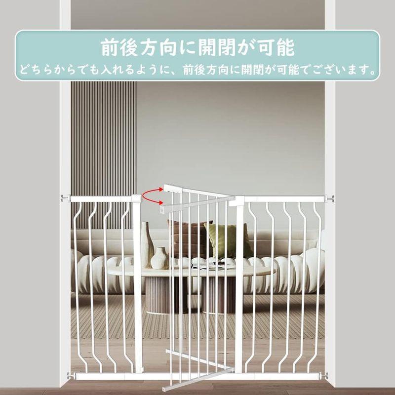 Seogva ベビーゲート ハイタイプ 高さ103cm 拡張フレーム付き 自動ロック 高さ100cm以上つっぱり式 穴開け不要 前後90度開 高さ103cm ベビーゲート ハイタイプ 拡張フレーム付き 自動ロック 高さ100cm以上つっぱり式 穴開け不要 前後90度開