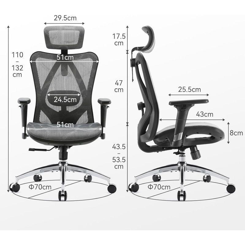 SIHOO メッシュチェア オフィスチェア 椅子 人間工学 椅子 疲れない デスクチェア「S字立体背もたれ 3Dアームレスト 可動式ランバー｜krios-shop｜08