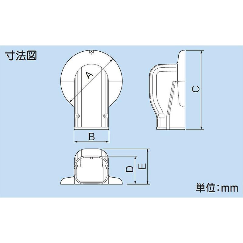 因幡電工 配管化粧カバー ウォールコーナー エアコンキャップ用 壁面取り出し用 ブラウン SWM-100-B｜krios-shop｜03