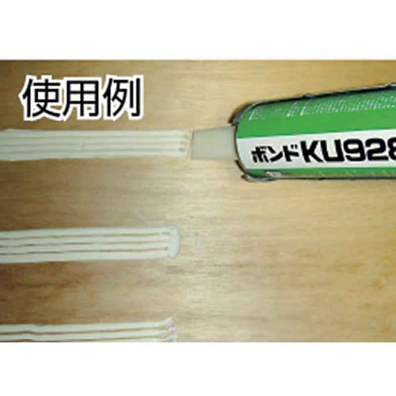 コニシ(KONISHI) ボンド 1液型ウレタン樹脂系接着剤 KU928C-X 760ml #44648｜krios-shop｜03