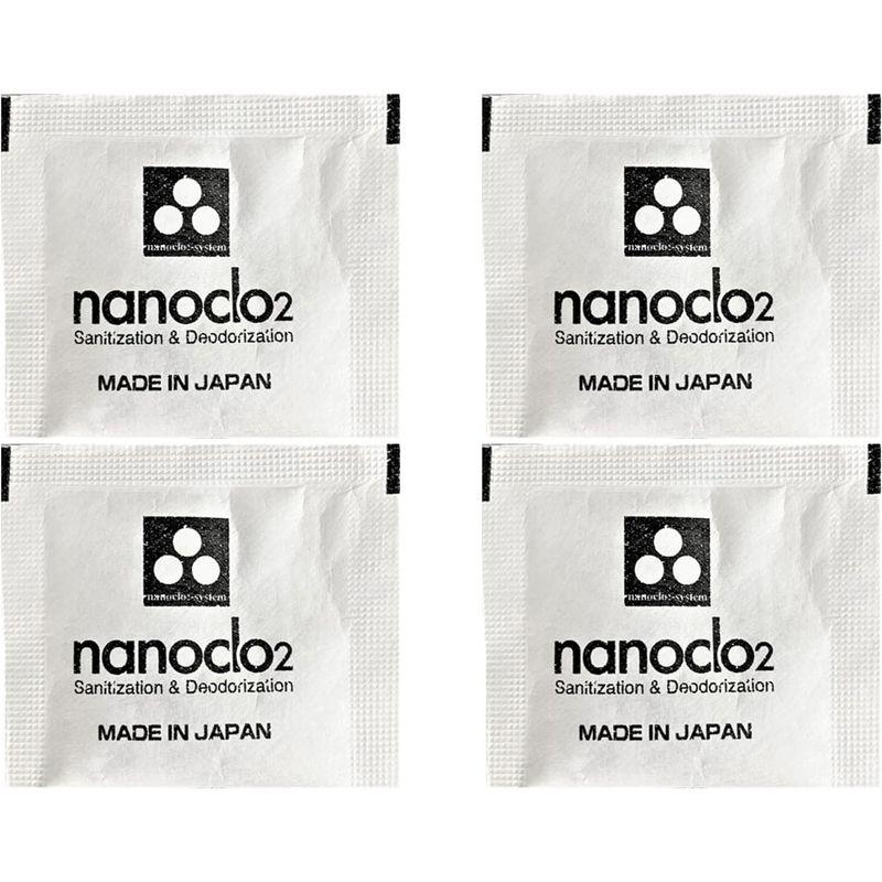 nanoclo2(ナノクロ)エア・アンチウイルス 取りかえ用2個セット×2 空間除菌 首かけタイプ 2か月×4回 日本製 ウイルス・菌・カビ｜krios-shop｜09