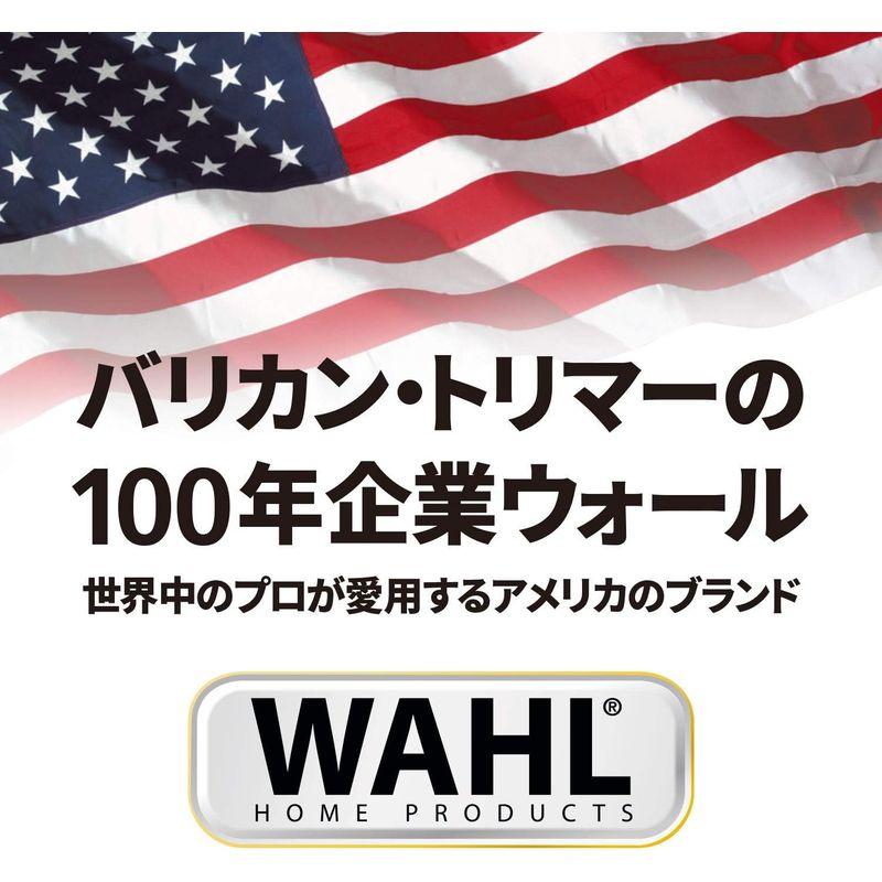 WAHL(ウォール)レディーストリマー(乾電池式トリマー) WP1107｜krios-shop｜03