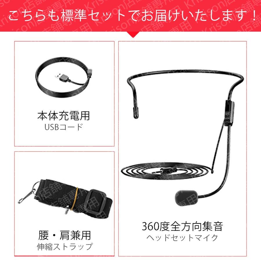 拡声器 スピーカー USB microSD おすすめ アウトドア イベント ノイズ ハンズフリー ポータブル マイク メガホン ランキング 充電式 大音量 小型 選挙 集会 奉呈 大音量 拡声器 スピーカー USB microSD おすすめ アウトドア イベント ノイズ ハンズフリー ポータブル マイク メガホン ランキング 充電式 大音量 小型 選挙 集会 奉呈 大音量