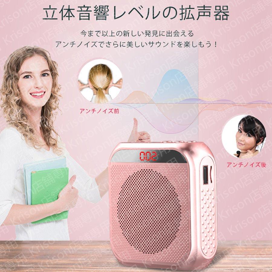 拡声器 スピーカー USB microSD おすすめ アウトドア イベント ノイズ ハンズフリー ポータブル マイク メガホン ランキング 充電式 大音量 小型 選挙 集会 奉呈 大音量 拡声器 スピーカー USB microSD おすすめ アウトドア イベント ノイズ ハンズフリー ポータブル マイク メガホン ランキング 充電式 大音量 小型 選挙 集会 奉呈 大音量