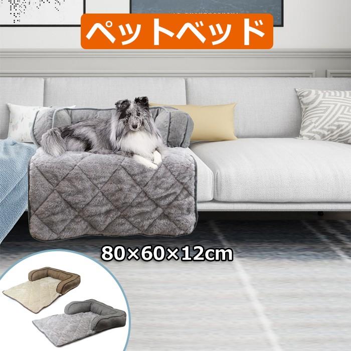 犬 猫 寝袋 猫ハウス 犬ハウス 暖かい ポケット おしゃれ 犬ベッド ペットベッド ペットハウス 子犬 猫用 ペットクッション Pethouse06 Krisonヤフーショップ 通販 Yahoo ショッピング