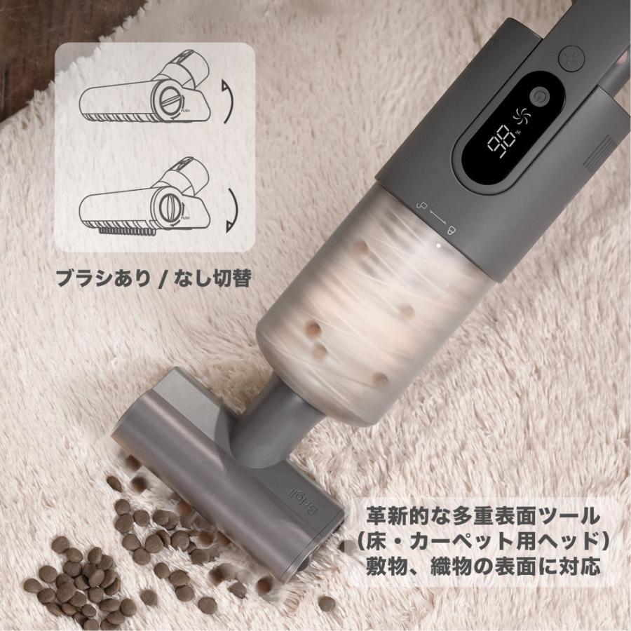 ミニハンディクリーナー 定番から日本未入荷 コードレス掃除機 Brigii M1 車用掃除機 強力 車用 車載掃除機 母の日 電動エアポンプ ミニ掃除機 エアダスター 小型 キーボード 軽量