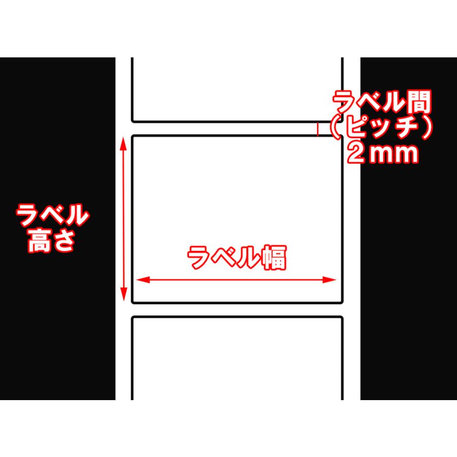 小型ラベルプリンター用白無地ラベル【幅60mm×高さ60mmサイズ】40巻入｜krm-shop｜03