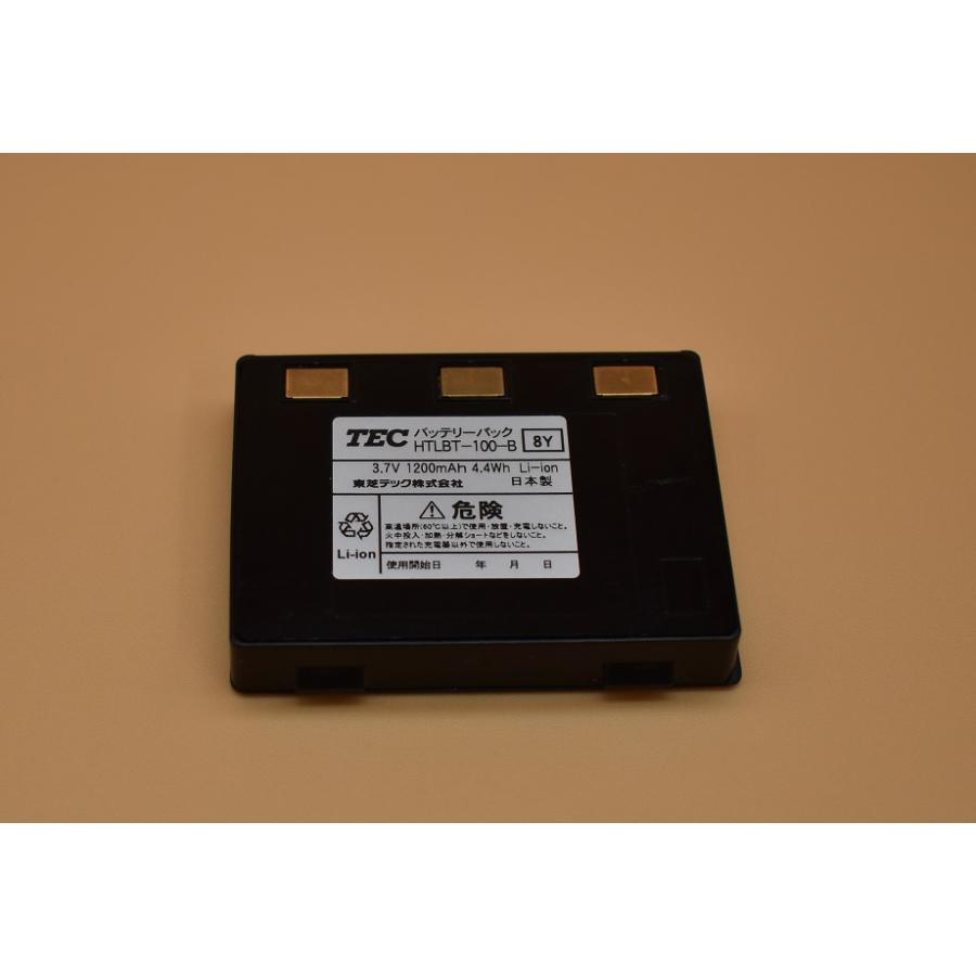 特別オファー 東芝テック純正ハンディーターミナル HTLBT-100